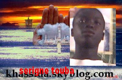 ibrahima 